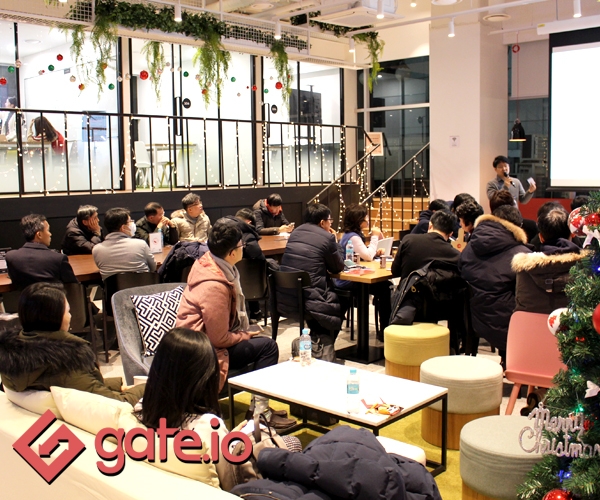 암호화폐 거래소 게이트아이오, 블록체인 세미나 성료