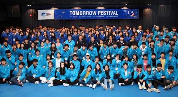 두산, 청소년 과학교육 프로그램 '투모로우 랩' 1기 활동 성료