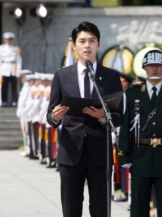 사진= 현빈 나이 팩트체크 /소속사 공식사이트