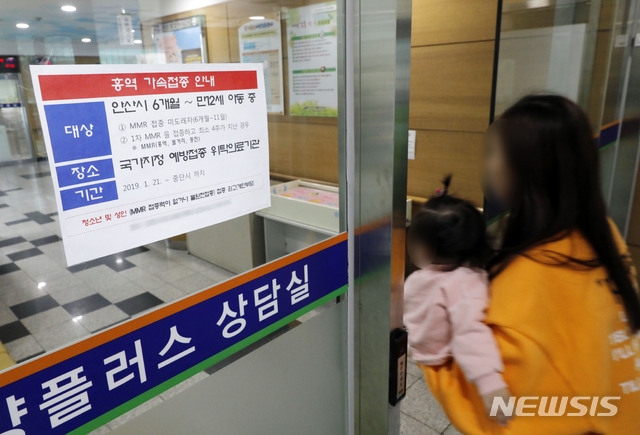 사진=뉴시스