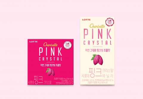 사진=롯데제과 핑크 크리스탈 2종