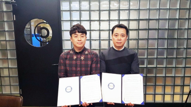 사진=한국모바일게임협회