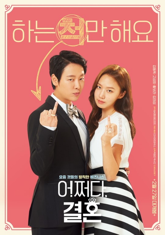 사진=CGV아트하우스