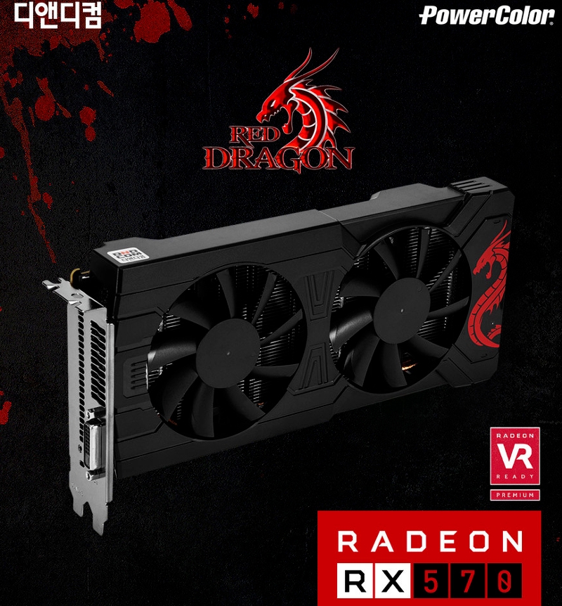 채굴 전용 중고 그래픽카드는 높은 가성비를 자랑하지만, 출력 단자가 적거나 아예 없는 경우도 있어 주의해야 한다.