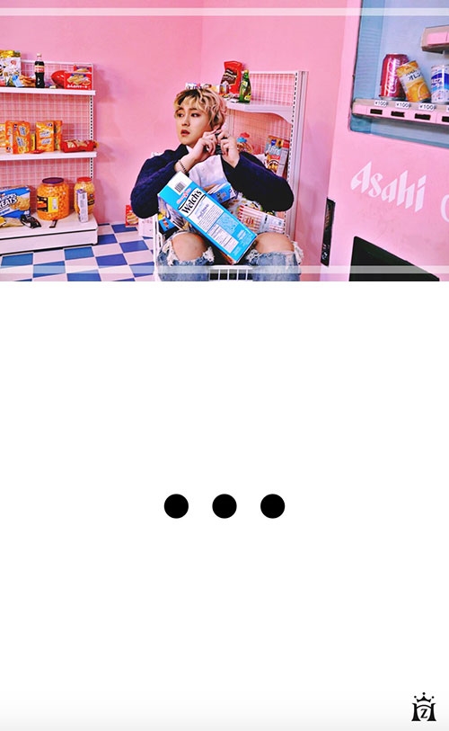 영헤르츠(Younghertz), 22일 귀엽고 발랄한 분위기의 신곡 '...' 발매