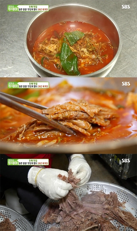 인천 풍전식당 육개장 / 사진=SBS