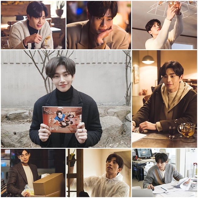 ‘은주의 방’ 김재영 종영 소감 “잊을 수 없는 첫사랑 같다"