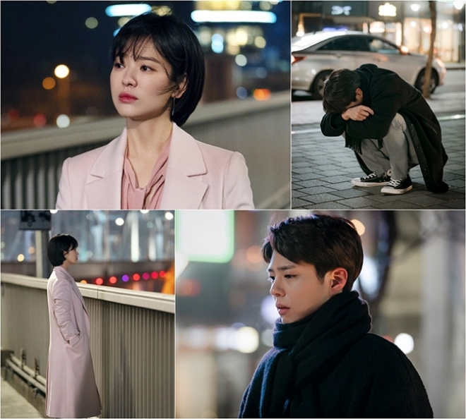 종영까지 단 2회 '남자친구', 송혜교·박보검의 애틋한 로맨스 해피엔딩 될까?