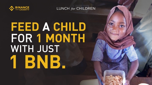 바이낸스, 결식아동 돕기 캠페인 출범
