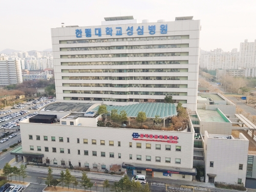 한림대학교성심병원, 임상시험 종사자 교육‧HRPP 운영기관 지정