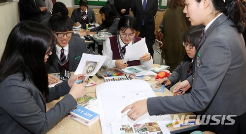 사진=뉴시스