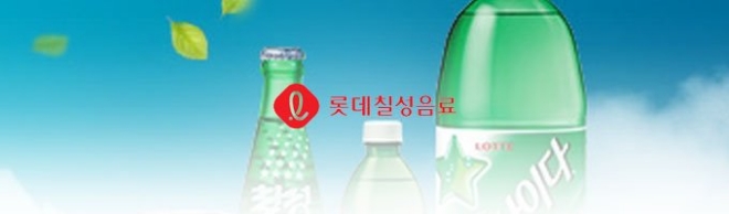 지난 22일 서울지방국세청 조사4국이 롯데칠성음료에 대해 비정기세무조사를 실시했다. 사진=롯데칠성음료