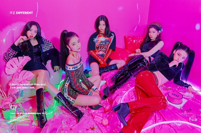 사진=JYP엔터테인먼트