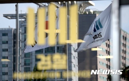 사진=뉴시스