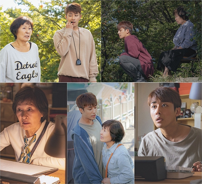 '눈이 부시게', 김혜자·손호준 스틸컷 공개 '현실남매 케미'