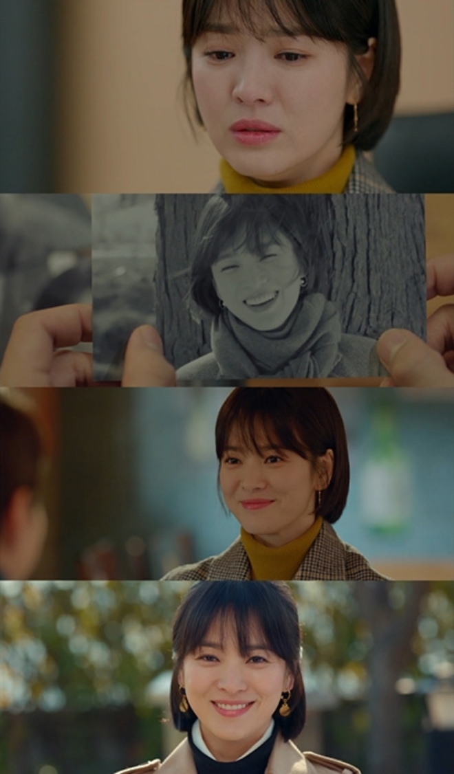종영 ‘남자친구’로 확인한 송혜교의 진가... '멜로를 풍성하게 채우는 감성 연기'