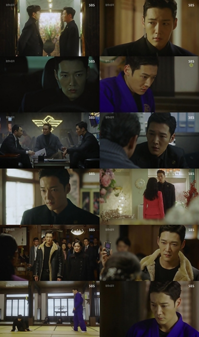 '황후의 품격' 최진혁, 시한부 선고받고 복수 향한 격렬 돌진