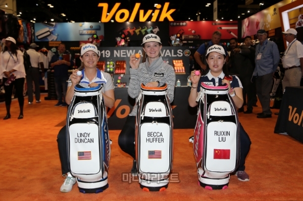 린디 던컨, 베카 후퍼, 루이신 리우. 사진=볼빅