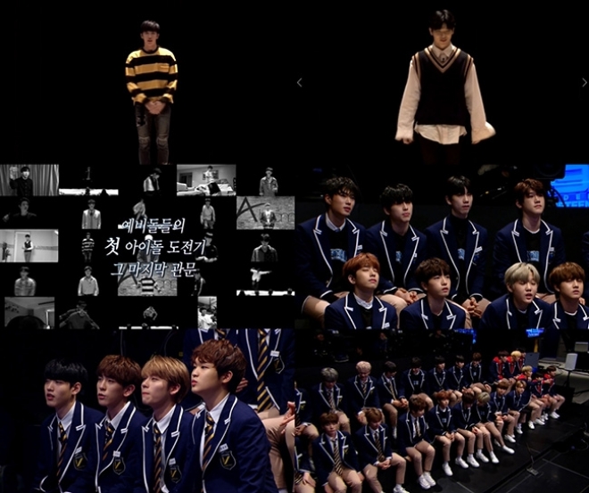 '언더나인틴', 예비돌들의 열정 폭발 오디션 영상 공개... '풋풋한 매력 대방출'