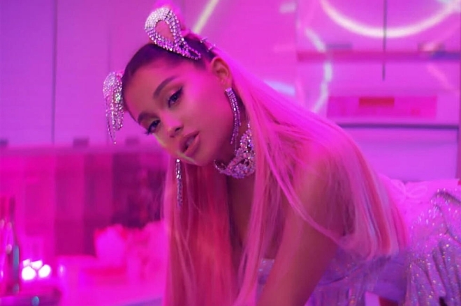아리아나 그란데 '7 Rings'