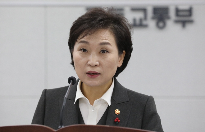 김현미 국토교통부 장관. 사진=뉴시스