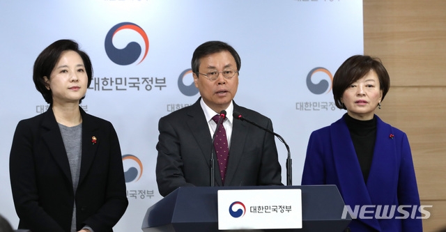사진=뉴시스