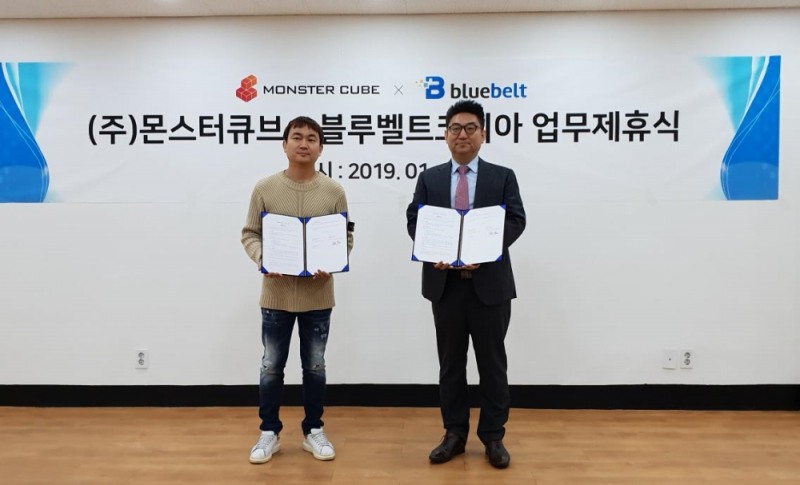 시럽테이블 운영사 몬스터큐브·블루벨트, 암호화화폐 상용화 MOU 체결