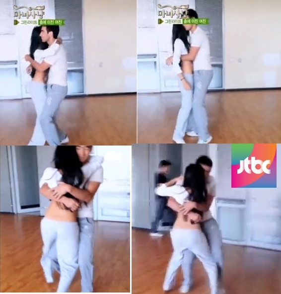 사진= 바차타 JTBC 방송화면