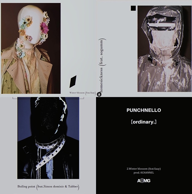 펀치넬로, 새 EP앨범 ‘ordinary.’ 트랙별 티징 공개