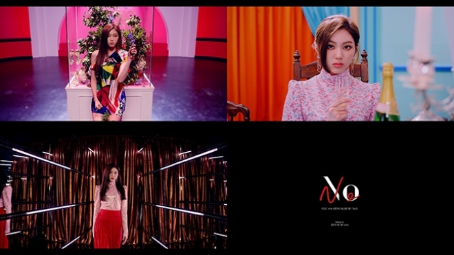 CLC, 타이틀곡 'No' 뮤직비디오 은빈 개인 티저 공개