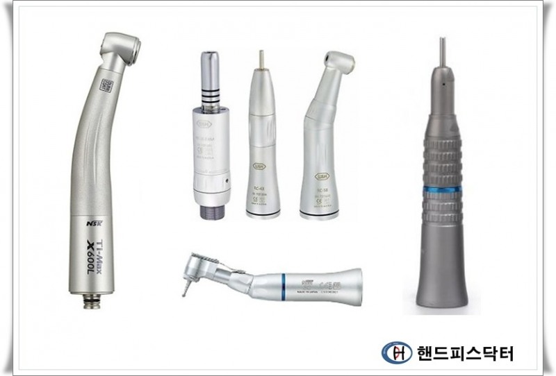 핸드피스닥터, 치과재료상과 협력하여 핸드피스수리 및 사후관리시스템 돋보여