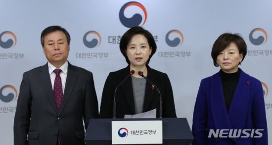 사진=뉴시스