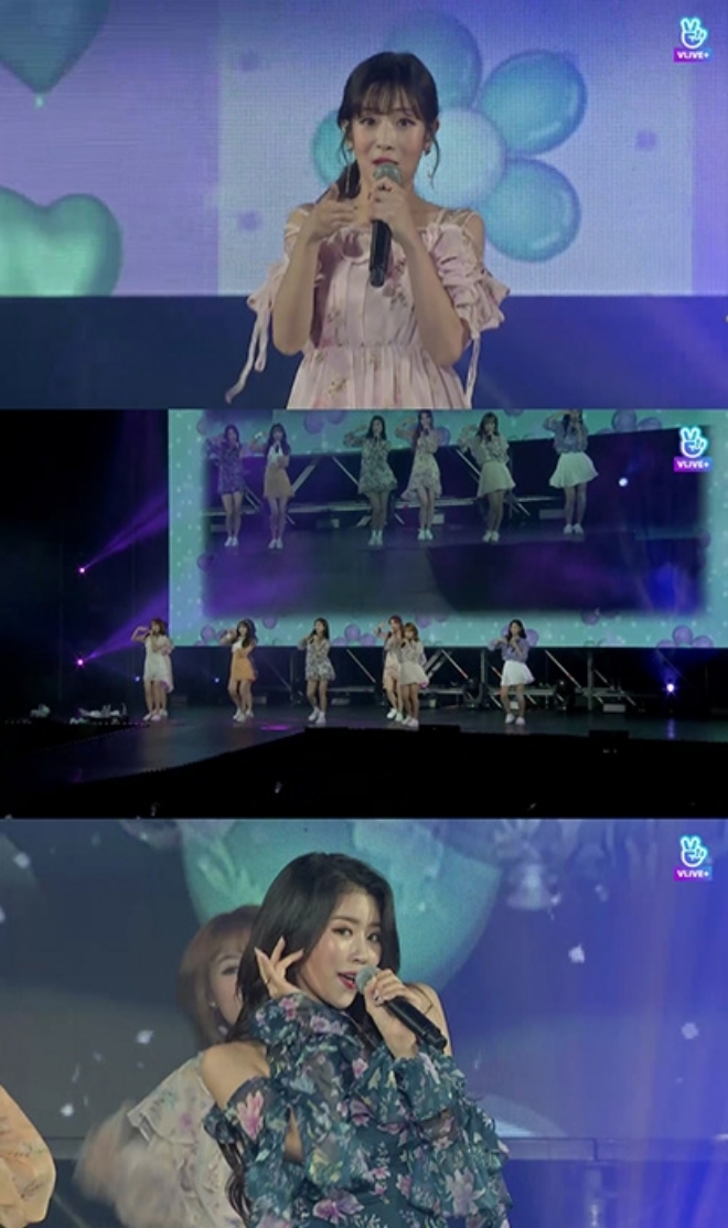 러블리즈, 팬미팅 '러블리데이2' VOD 서비스 제공... '안방에서 본다'