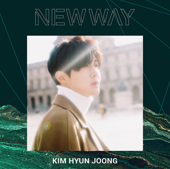 김현중, 정규앨범 ‘NEW WAY’ 오는 2월 4일 발매