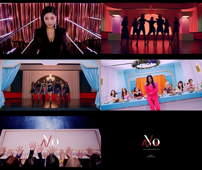 '컴백 D-1' CLC, 타이틀곡 'No' 뮤직비디오 티저 공개