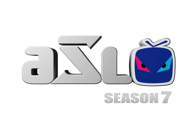 ASL 시즌7 16강 대진 및 일정