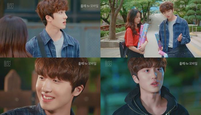 SF9 찬희, '네 맛대로 하는 연애'서 여심 자극 훈남 연기