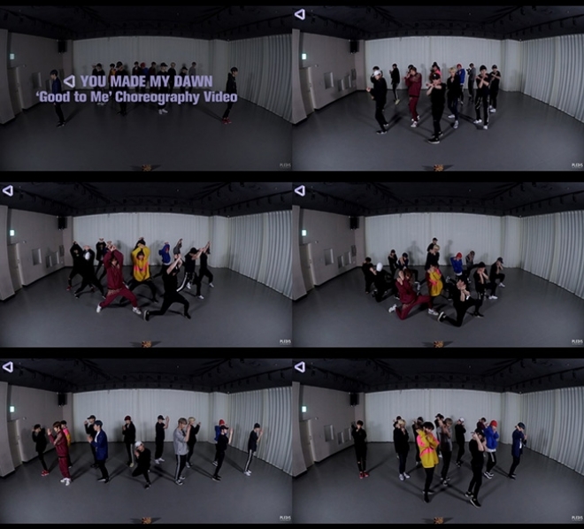 세븐틴, 미니 6집 수록곡 'Good to Me' 안무 영상 공개... '완벽한 칼군무'
