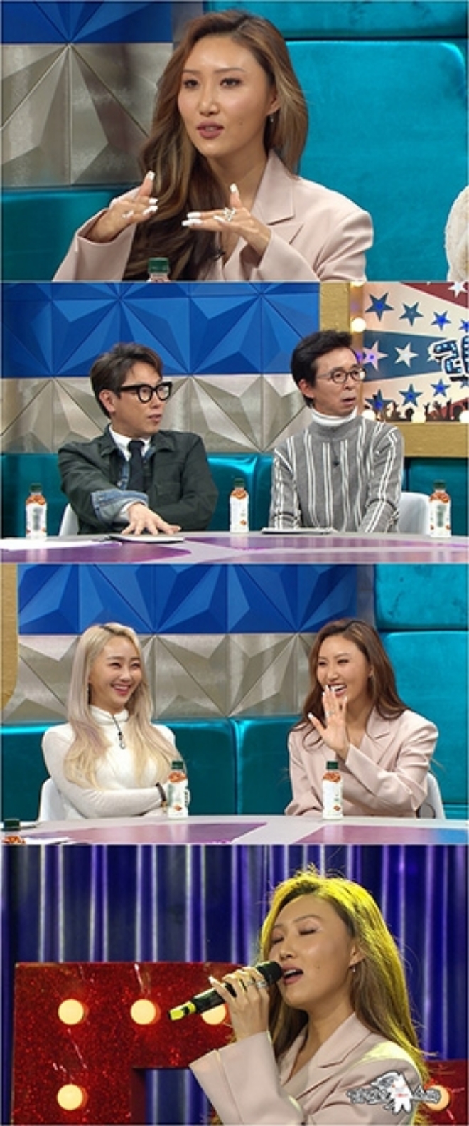 '라스' 화사, 2018 MAMA 무대의상은 자체 제작... '방송사 주변 맛집 '화사 코스' 공개'