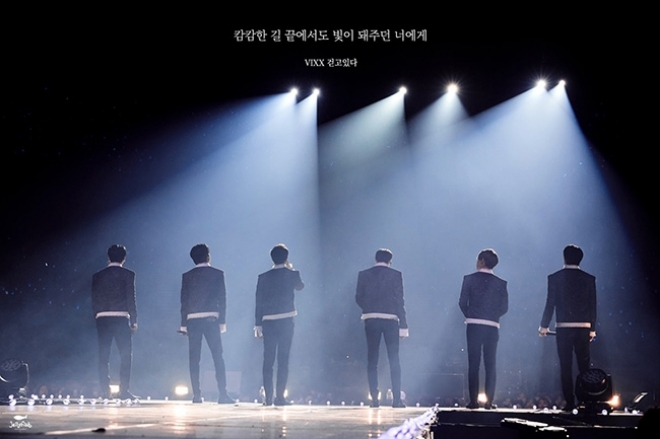 빅스, 신곡 ‘걷고있다’ 가사 공개...팬들을 향한 마음 담았다