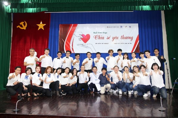 유나이티드문화재단, 베트남 호치민서 환자들을 위한 사랑 나눔 음악회 개최