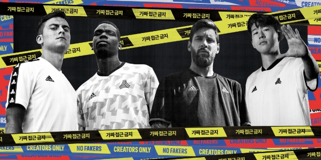 사진=아디다스