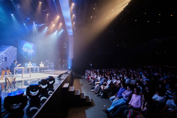 (사진=카오스재단 과학콘서트)