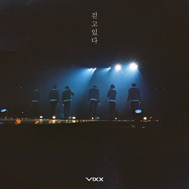 빅스, 신곡 '걷고있다' 오디오 티저 공개