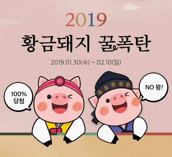 사진=CJ CGV