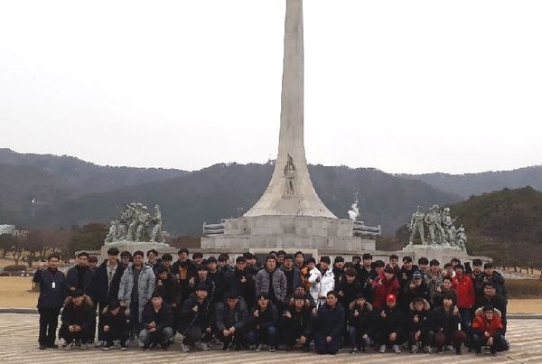 대전교육청, 사회복무요원 나라사랑 안보통일현장 견학 실시