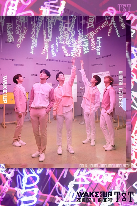 일급비밀, 'WAKE UP' 단체 이미지 공개…성숙한 분위기