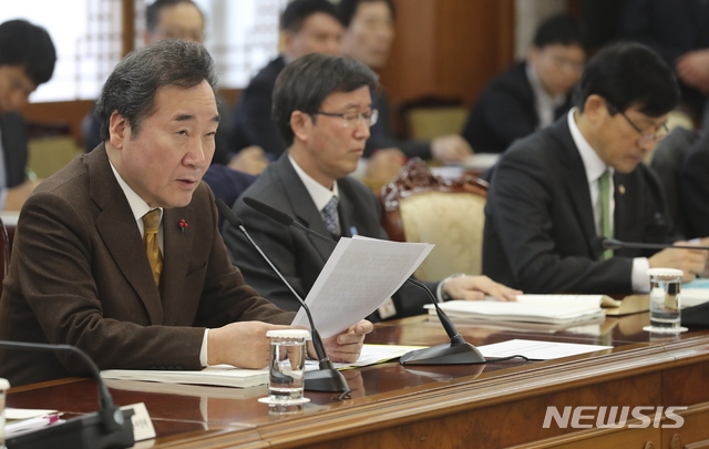 이낙연 국무총리가 30일 세종로 정부서울청사에서 열린 장애인정책조정위원회에서 모두발언을 하고 있다. 사진=뉴시스