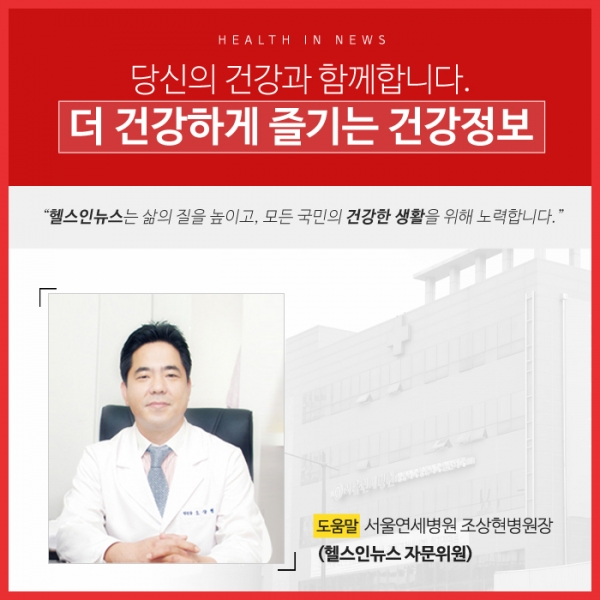 안전 사각지대 실내에서 발생하기 쉬운 외상사고