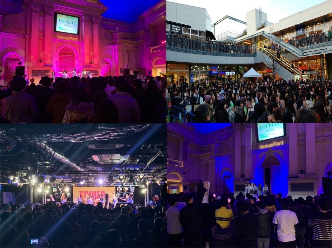 걸그룹 러블리즈 일본 공연 현장